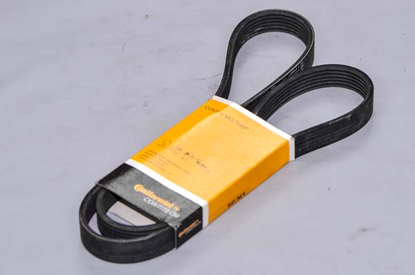 VANTİLATÖR KAYIŞI